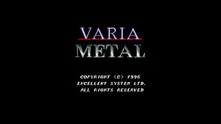 Varia Metal Arcade Game, Excellent System 1995, Longplay