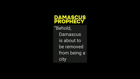 Prophecy of Damascas in Ruins 👉🏼📖‼️