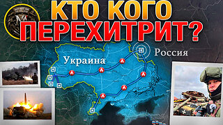 Газовый Транзит: Битва За Суджу🎭ВС РФ Прорвали Оборону Курахово⚔️ Военные Сводки И Анализ 28.12.2024