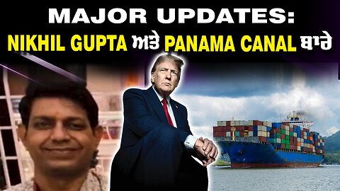 LIVE : 04-03-25 | MAJOR UPDATES: NIKHIL GUPTA ਅਤੇ PANAMA CANAL ਬਾਰੇ | JAWAAB MANGDA PUNJAB