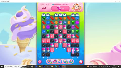 Candy Crush Saga Record (Level 779)