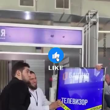 Unbreakable Screen Shattered! You Won’t Believe What Happened Next!