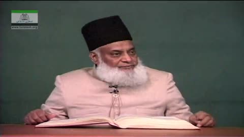 Khulasa Mazameen-e-Quran (Surah Al-Anaam 91 to 165) By Dr. Israr Ahmed | 12/55