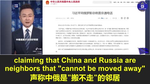 习近平为何紧急示好普京？