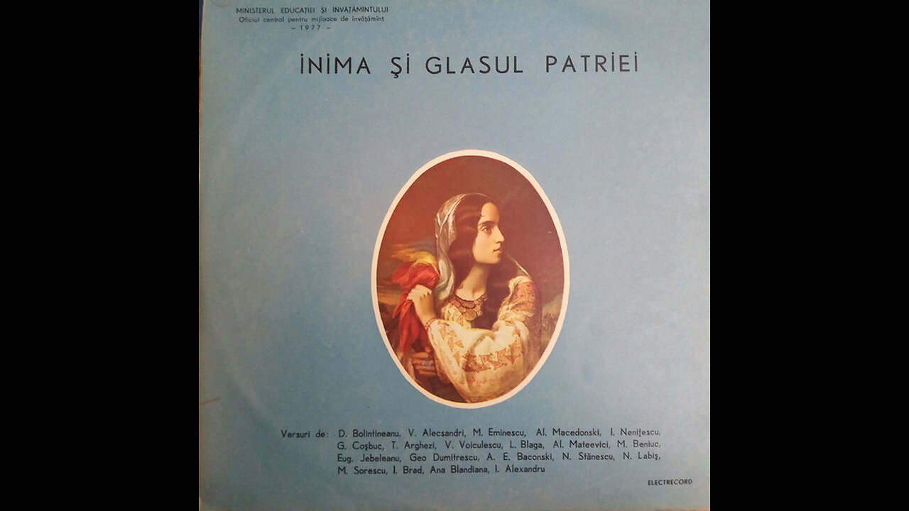 "Cu tot ce am" de A.E.Baconski in recitarea Olga Delia Mateescu