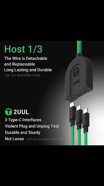 2UUL PW02 Data Startup Power Boot Cable