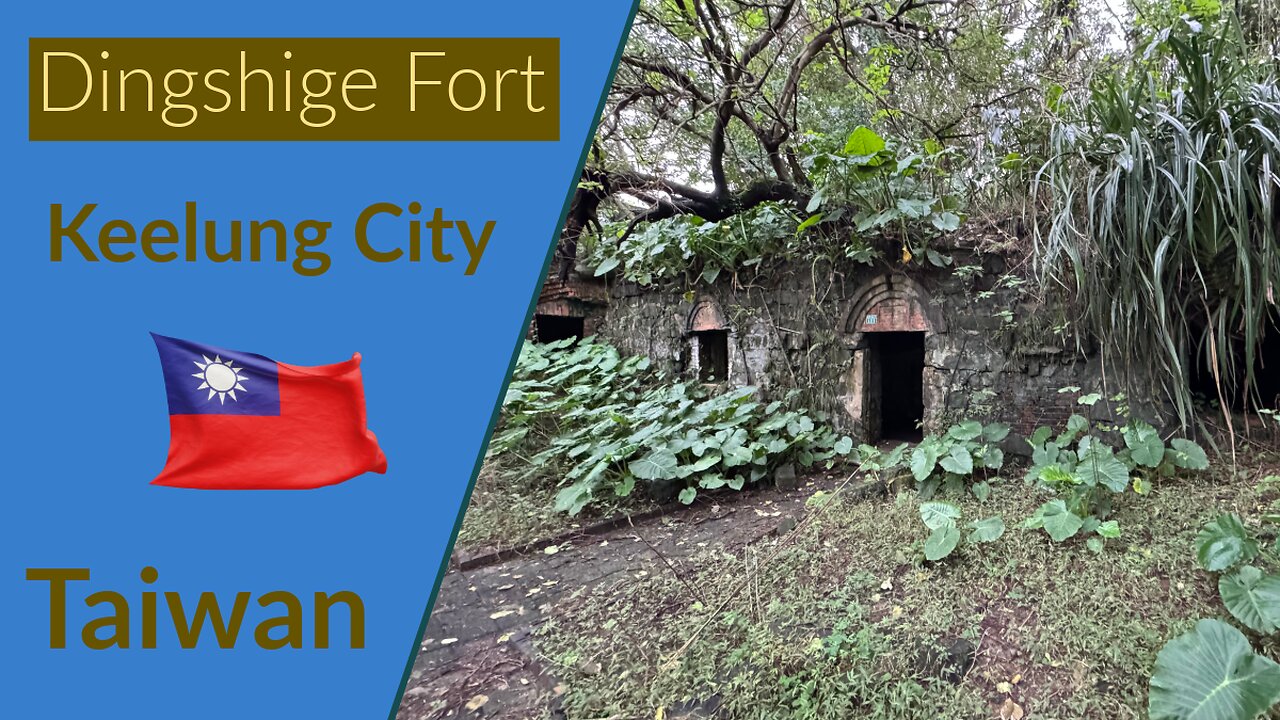 Dingshige (Dashawan) Fort - Japanese Fort From 1895-1945 - Keelung City Taiwan 2025