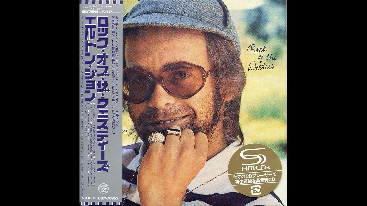 Elton John - Rock Of The Westies (Japan) 1975/2019 CD