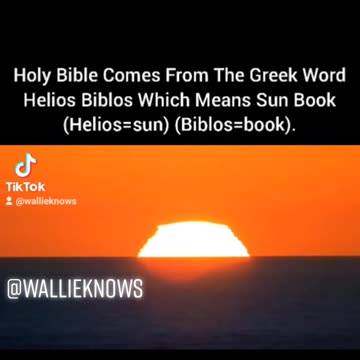 Helios Biblos