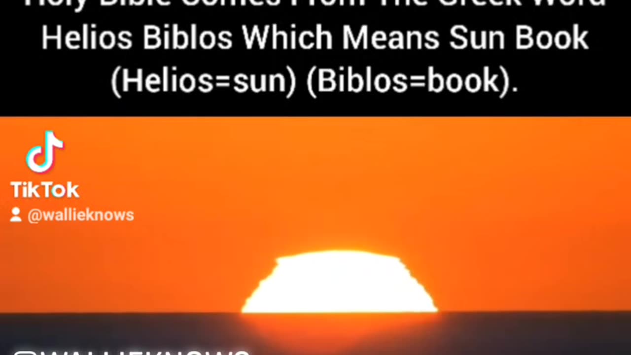 Helios Biblos