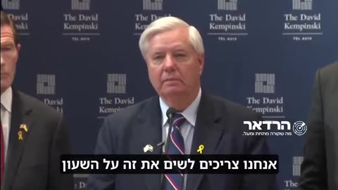 Sen. Lindsey Graham calling for the U.S. military to help Israel strike Iran’s nuclear power plants