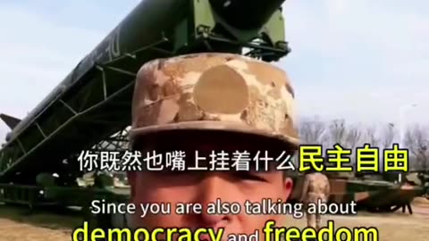 火箭军某连长公开辱骂习，已被消失。