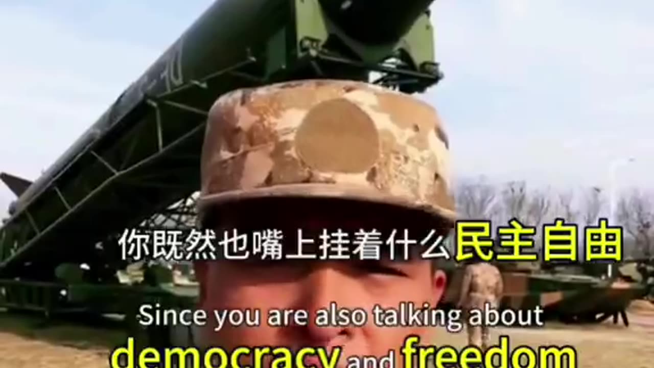 火箭军某连长公开辱骂习，已被消失。