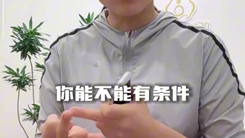 0088.千里之行 始於足下