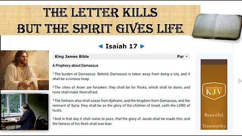 The Letter Kills but the Spirit Gives Life (based on the New Revelation)