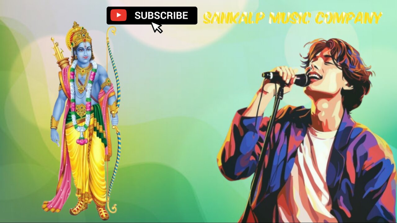 SHREE RAM Song | Divine Love & Devotion | Soulful Bhakti Geet | #bhakti#radhakrishna #song #newsong