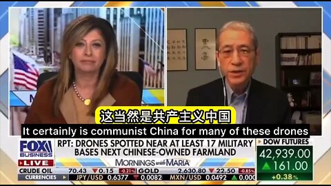 Drones Operated By China, Preparing To Attack U.S.