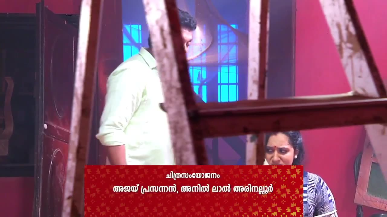 Athmasakhi