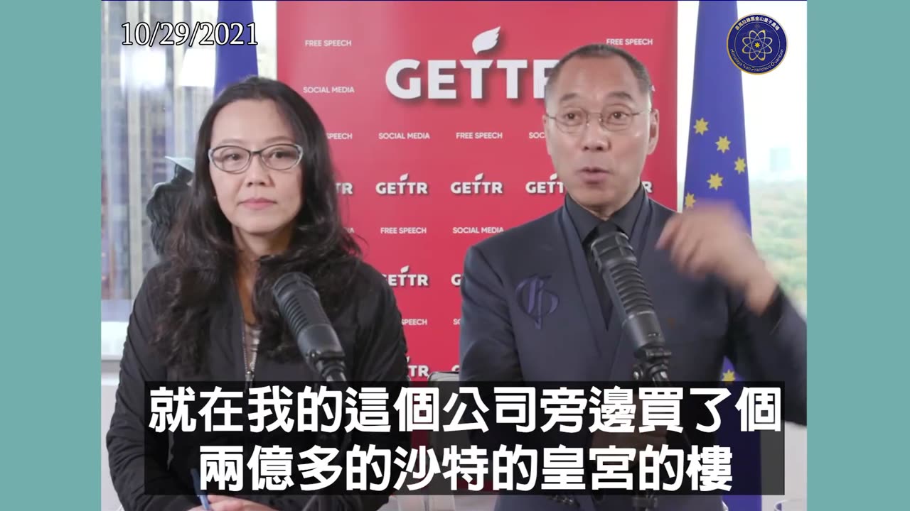 3月27日报道:北京据报要求国企暂缓与李嘉诚相关企业开展新合作! 郭文贵先生爆料: 李嘉诚背后65%的股权是江家的! 李嘉诚爆雷威力远超融创,并会把多个中共白手套和金融地雷牵连出来