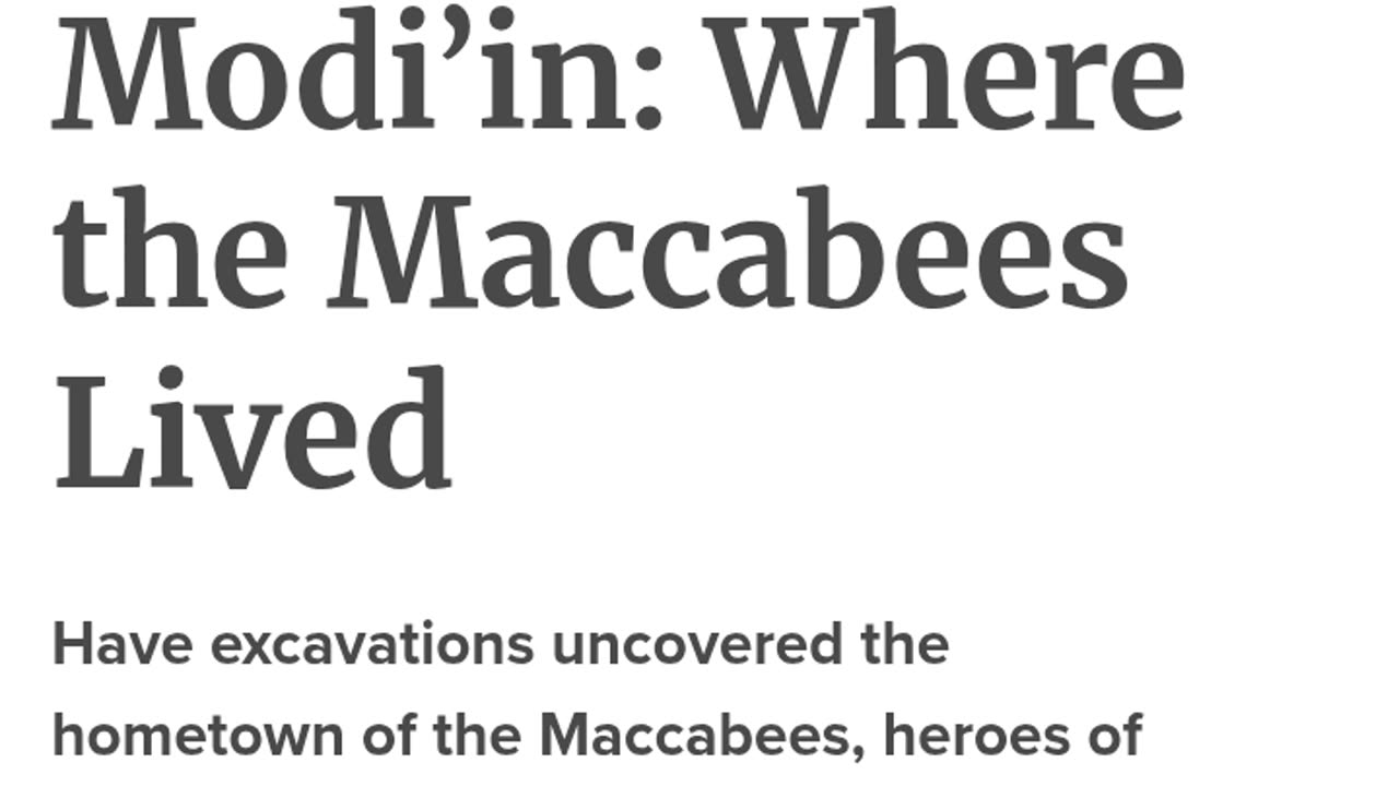 1/3 History: The Maccabean Era Unearthed