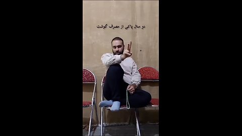 😀😃🤣!دو سال از مصرف گوشت پاکم