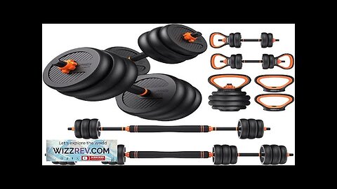 FEIERDUN Adjustable Dumbbells 20/30/40/50/60/70/90lbs Free Weight Set with Connector 4 in1 Review