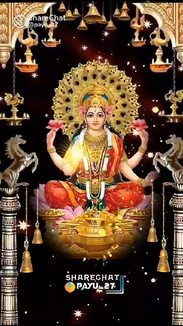 Jai mata di