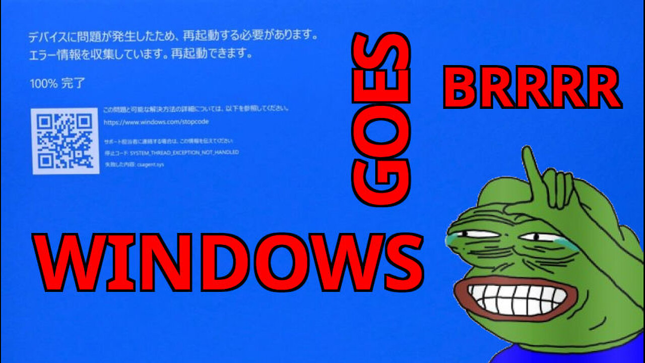 CrowdStrike makes a mistake, Windows Servers BSOD and fail to boot, Linux users observe...