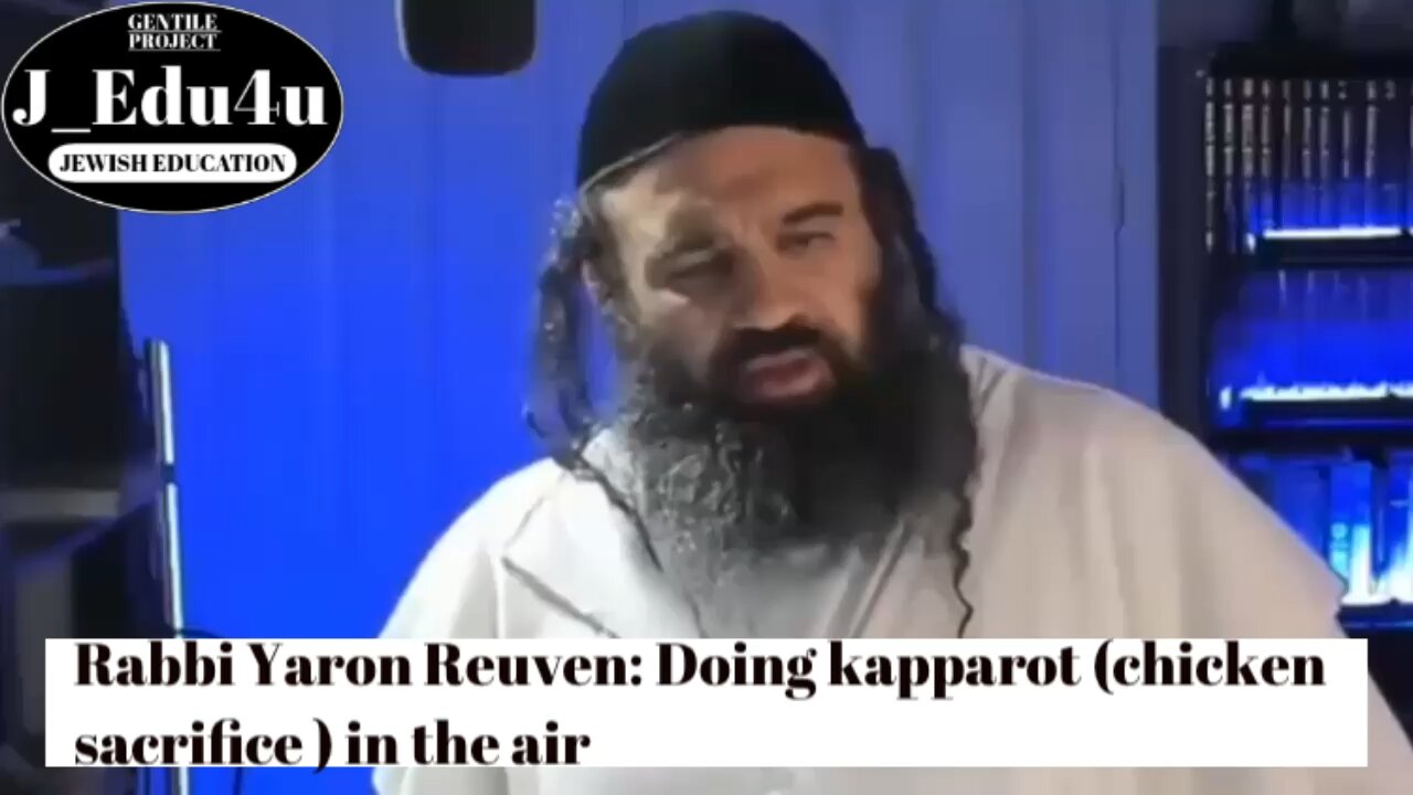 Rabbi Yaron Reuven: Doing kapparot (chicken sacrifice ) in the air