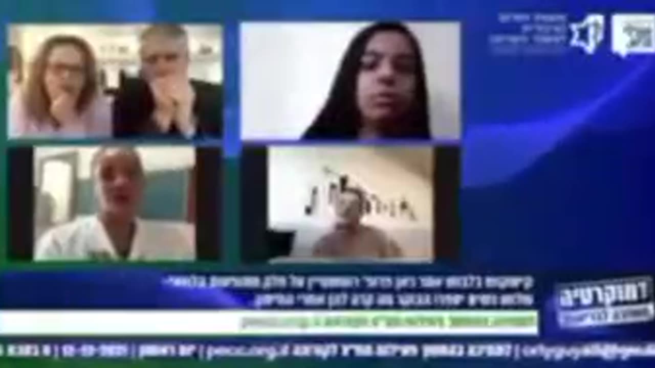 ניקול אחות במקצועה לא מחסנים אותנו שנהיה בריאים הם רוצים שליטה קשה לי לראות את האנשים סובלים מתופעות הלוואי 14.12.2021