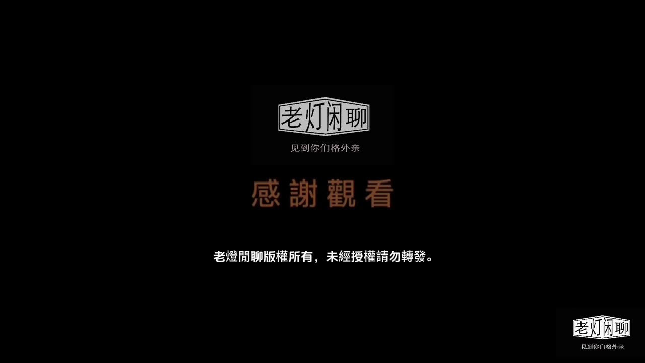 #特鲁多想加入美国