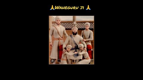 Waheguru ji