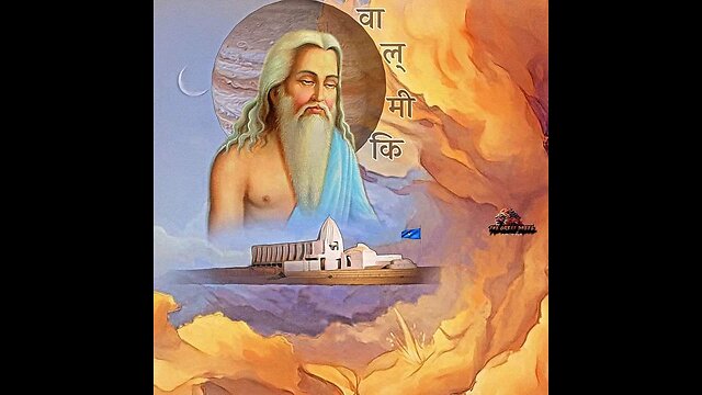 ਤਿੰਨ ਦੇਵੀਆਂ ਤਿੰਨ ਦੇਵਤੇ ਤਿੰਨ ਲੋਕ ਆਦਿ ਸ਼ਕਤੀ