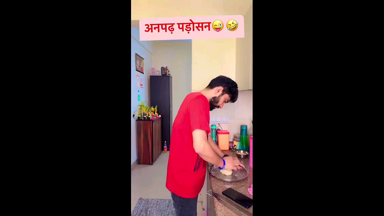 anpad pdosan
