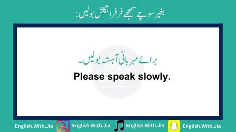 Improve your English Speaking Skills in just 4 min | English Speaking Practice | English with Jia