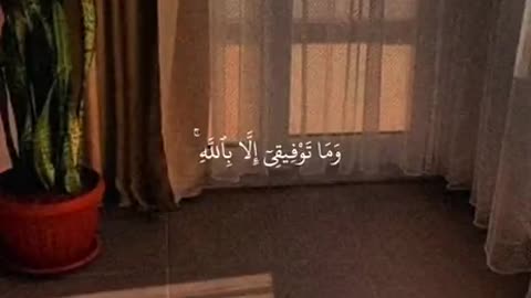 Jazakallah ♥️✨🕊️