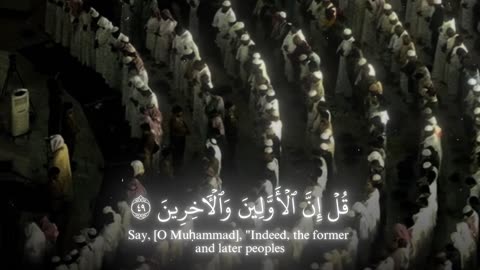 Jazakallah ♥️✨