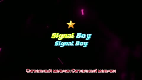 Mr Romiyo - Sigma Sigma Boy ( Official Song Lyrics ) Female Version Song