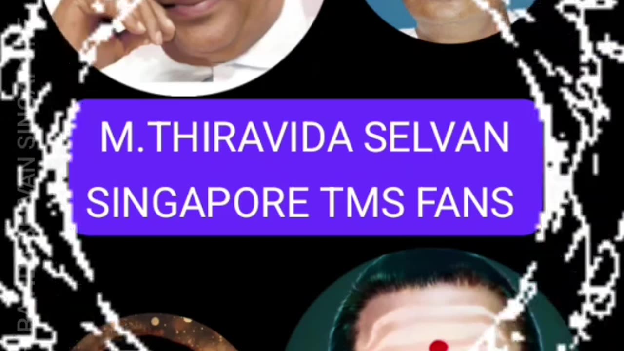 உலகம் சுற்றும் வாலிபன் படத்தில் வராத பாடல் TMS LEGEND M.THIRAVIDA SELVAN SINGAPORE TMS FANS 2025