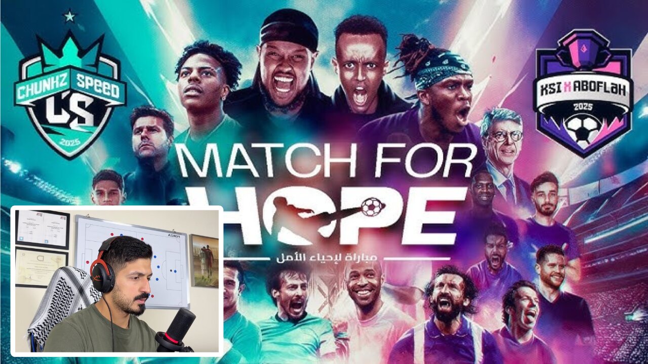 ردة فعلي على مباراة مباراة إحياء الأمل 🔥 | Match For Hope