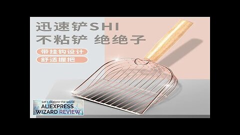 Metal Cat Litter Shovel Anti-slip Wooden Handle Cat Poop Scoop Toilet Cleaning Review