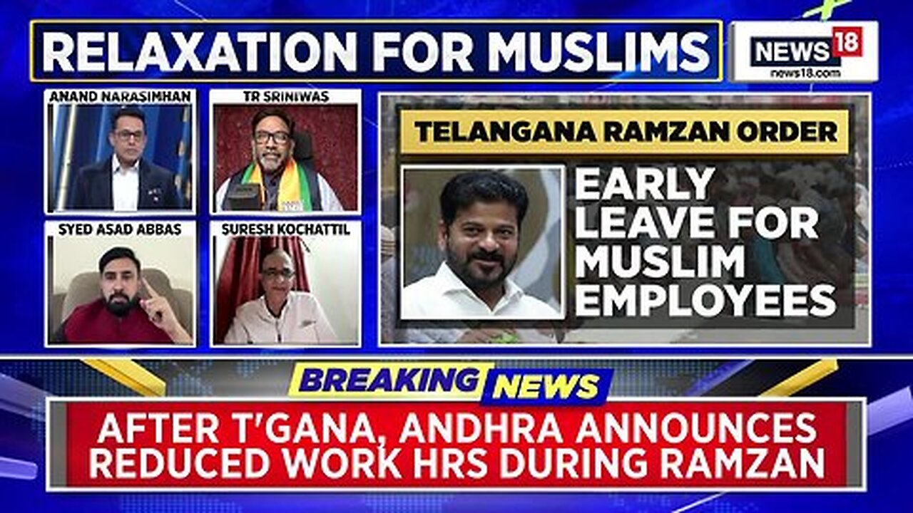 Telangana Reduces Work Hours For Muslims During Ramzan, BJP Targets Congress _ The Right Stand