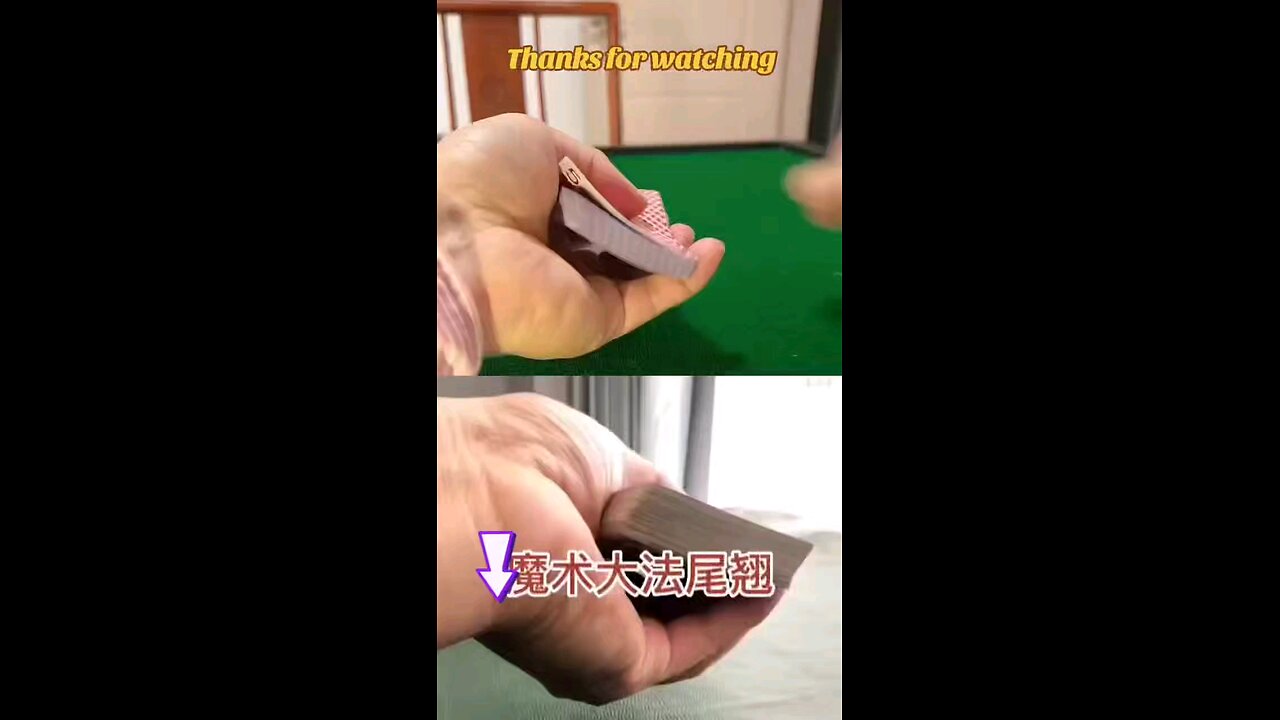 card trick