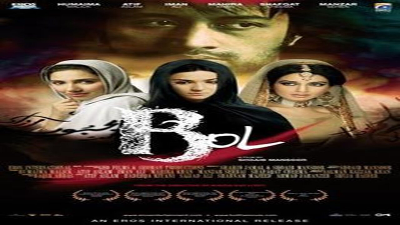 Bol 2011 Pakistan Movie