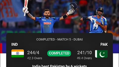 IIT Baba This is the wrong prediction IND vs PAK turnament in Dubai