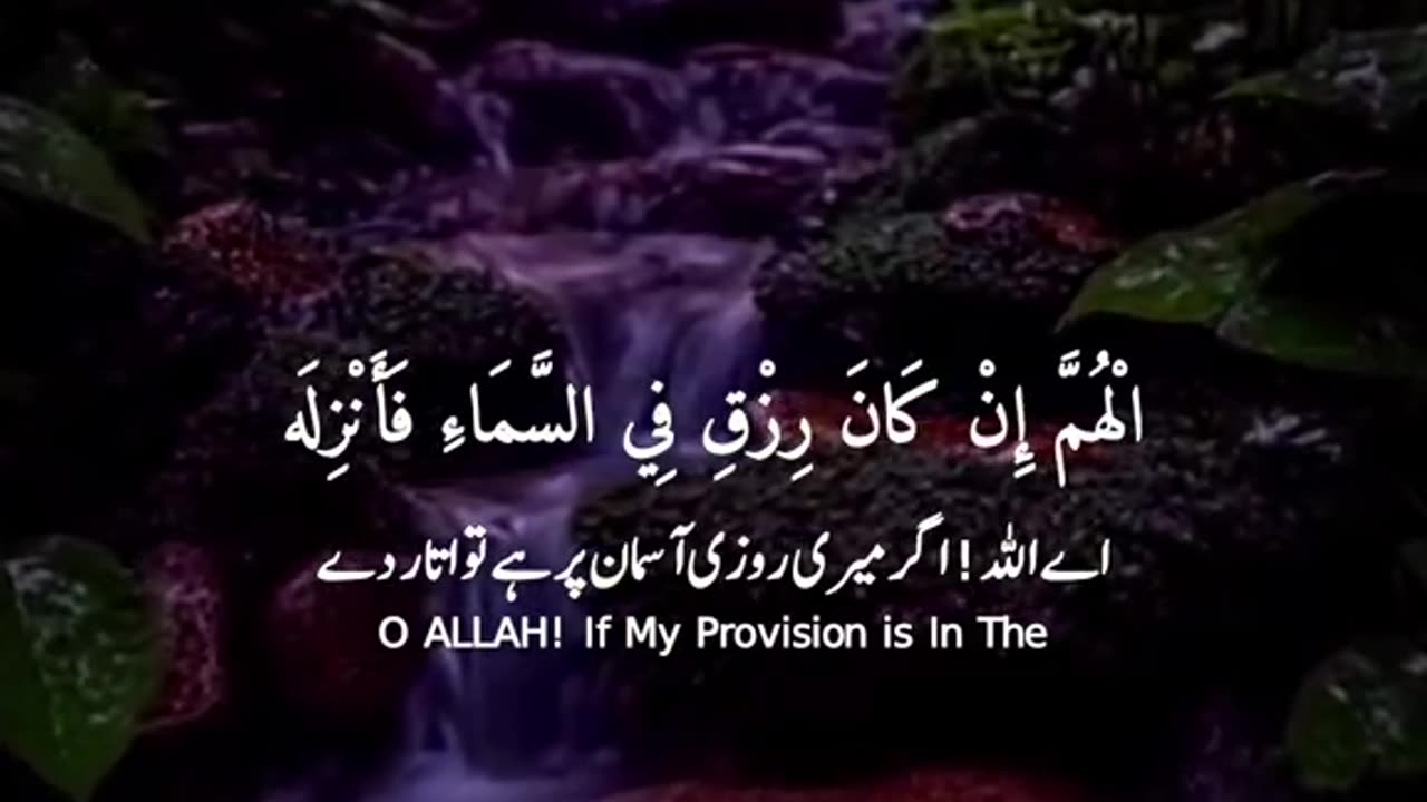 Ameen summa Ameen 🤲🤲🤲