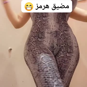 مضيق هرمز 😁