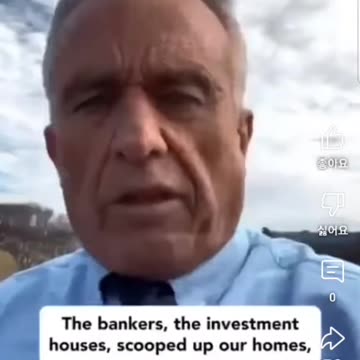 The World Economic Forum drains your bank account.