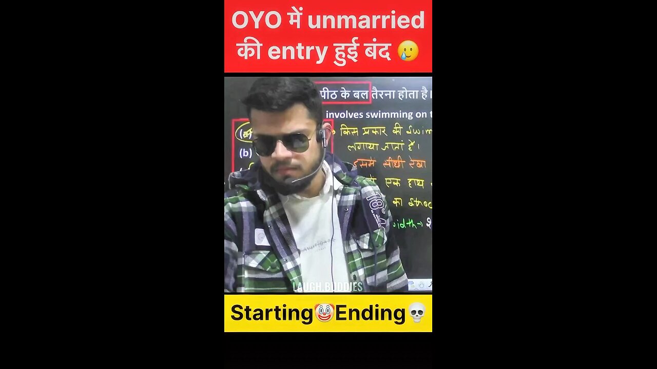 unmarried couple not entry in oyo