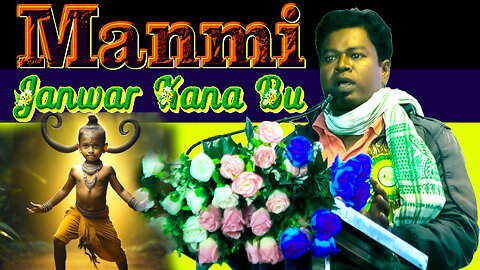 Manmi Hobu Janwar Kana || Sim, Sukri Leka || Juwan Ku Tala Re Sawhed Lahanti, Jange Daram, Ar Daw Ku